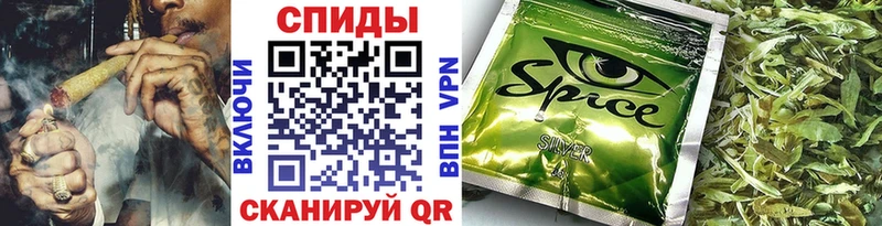Бутират оксибутират  магазин продажи наркотиков  Калининград 