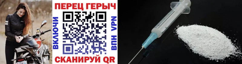 ГЕРОИН афганец  цены наркотик  Калининград 