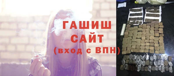 дживик Горнозаводск