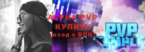 дживик Горнозаводск