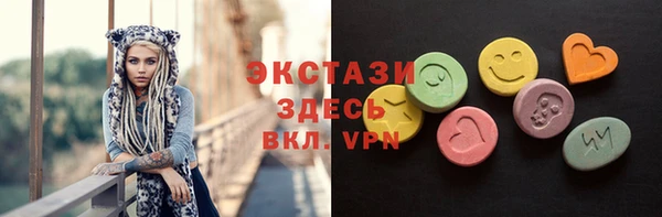 каннабис Вязники