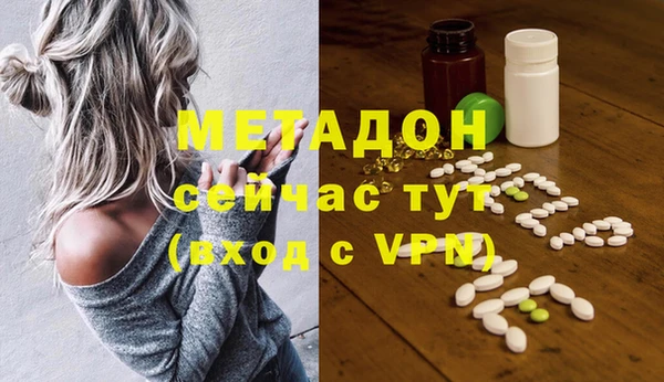дживик Горнозаводск
