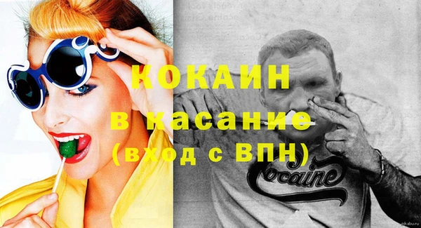 дживик Горнозаводск