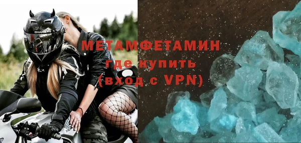 ECSTASY Горняк