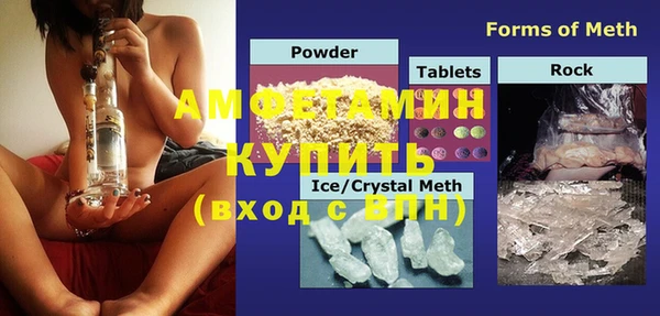 дживик Горнозаводск