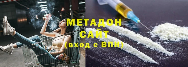 ECSTASY Горняк
