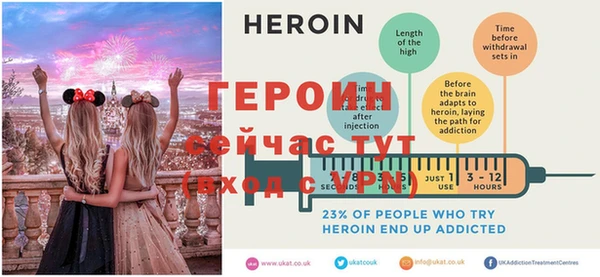 ECSTASY Горняк