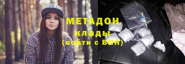 дмт Горно-Алтайск