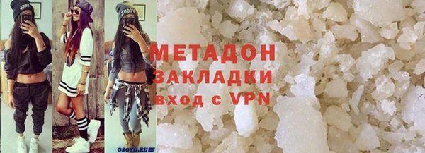 дживик Горнозаводск