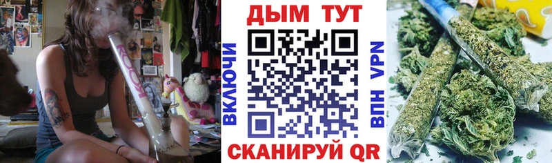 ссылка на мегу зеркало  дарк нет клад  Калининград  Бошки Шишки тримм  что такое  